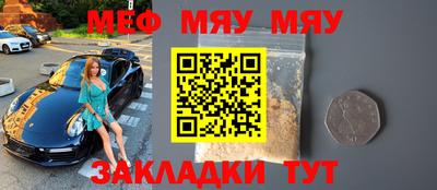 индика Севастополь