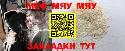 твердый Рыбинск