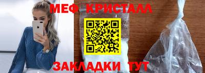 прущая мука Рязань