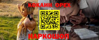 твердый Рыбинск