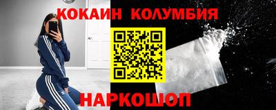 скорость Рузаевка