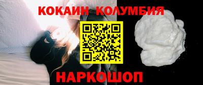 МДПВ Свободный