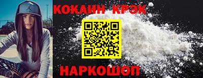 прущая мука Рязань