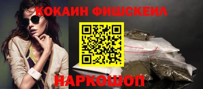прущая мука Рязань