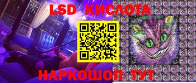 твердый Рыбинск