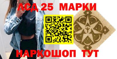 твердый Рыбинск