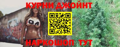прущая мука Рязань