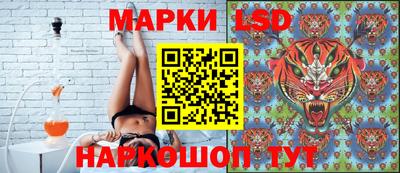 скорость Рузаевка