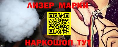 прущая мука Рязань