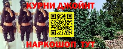 прущая мука Рязань