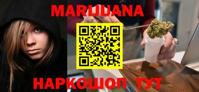 индика Севастополь