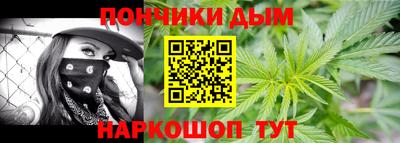 мефедрон VHQ Северобайкальск