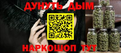 прущая мука Рязань