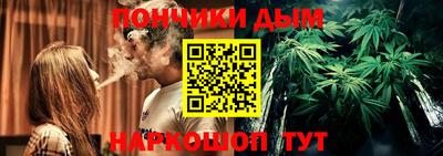 твердый Рыбинск