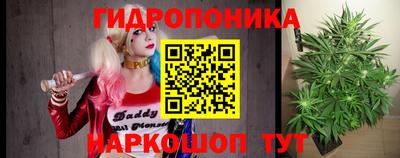 твердый Рыбинск
