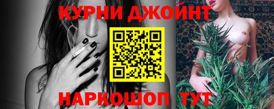 прущая мука Рязань