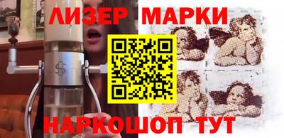 твердый Рыбинск