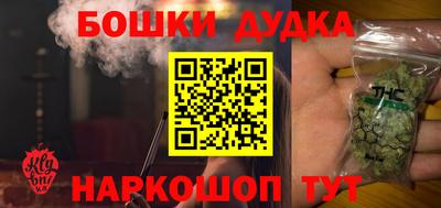 скорость Рузаевка