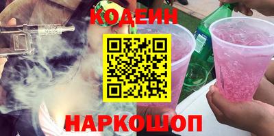 прущая мука Рязань