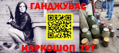 твердый Рыбинск