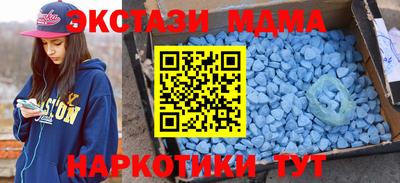 скорость Рузаевка