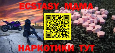 прущая мука Рязань