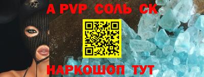 прущая мука Рязань