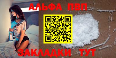 прущая мука Рязань