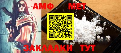 прущая мука Рязань