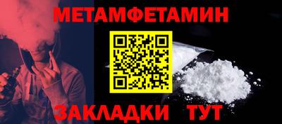 МДПВ Свободный