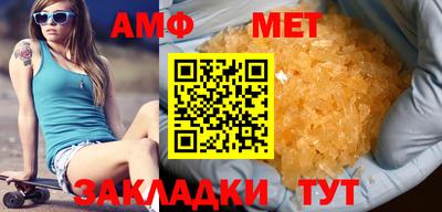 твердый Рыбинск