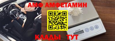 скорость Рузаевка