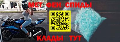 твердый Рыбинск