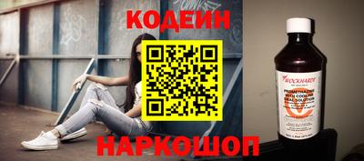 прущая мука Рязань