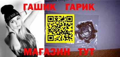 скорость Рузаевка