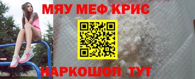 твердый Рыбинск