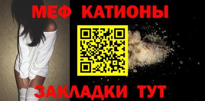 скорость Рузаевка